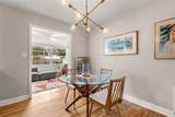 3105 Pickfair Street - Photo 8