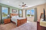 1888 Jainic Loop - Photo 21