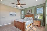 1888 Jainic Loop - Photo 22
