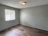 682 Leslie Court - Photo 4