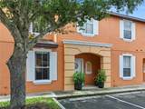 2706 Impala Lane - Photo 2