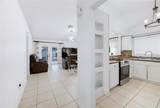 2483 Long Meadow Way - Photo 28