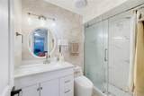 2483 Long Meadow Way - Photo 31