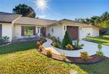 2483 Long Meadow Way - Photo 4