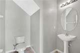 14766 Peekskill Drive - Photo 14