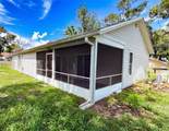 117 Meadow Boulevard - Photo 14