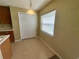 5021 Ashford Falls Lane - Photo 10