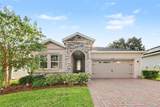 4252 55TH Terrace - Photo 1