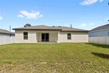318 Bowfin Court - Photo 3