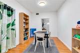 2917 Pickfair Street - Photo 8