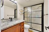 4882 Conway Road - Photo 17