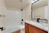 4882 Conway Road - Photo 20