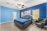1586 Rosedowne Way - Photo 17