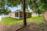 1586 Rosedowne Way - Photo 29