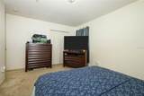 674 Joyful Blossom Place - Photo 29