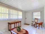 1 Fairway Court - Photo 17