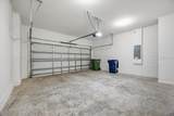 3247 Nightfall Road - Photo 4