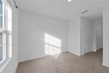 402 Feltrim Reserve Boulevard - Photo 24