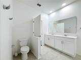 643 Grove Street - Photo 32