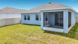 643 Grove Street - Photo 39