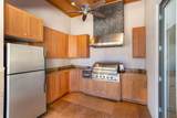 5192 Vardon Drive - Photo 44
