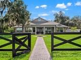 12442 Lakeshore Drive - Photo 3