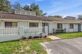 4631 Pine Hills Road - Photo 3