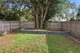 4631 Pine Hills Road - Photo 6