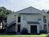 1033 Hiawassee Road - Photo 1
