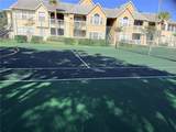 1033 Hiawassee Road - Photo 17