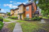 6001 Westgate Drive - Photo 2