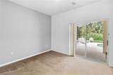 1210 Winding Willow Court - Photo 16