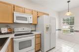 3024 Cottage Grove Court - Photo 7