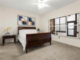 3024 Cottage Grove Court - Photo 8
