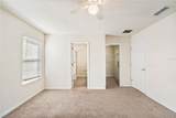 8480 Leeland Archer Boulevard - Photo 11