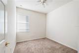 8480 Leeland Archer Boulevard - Photo 7