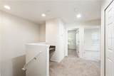8480 Leeland Archer Boulevard - Photo 9