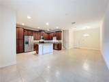 10059 Eagle Creek Center Boulevard - Photo 24
