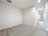 10059 Eagle Creek Center Boulevard - Photo 36