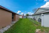 166 Alameda Drive - Photo 5