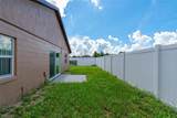 166 Alameda Drive - Photo 7