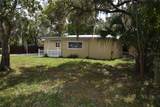 202 James Court - Photo 1