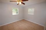 202 James Court - Photo 14