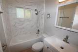 202 James Court - Photo 15
