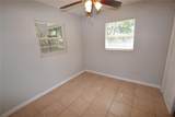 202 James Court - Photo 17