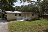 202 James Court - Photo 2