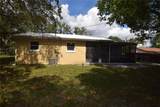 202 James Court - Photo 3