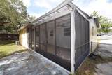 202 James Court - Photo 4
