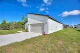 205 Hyacinth Court - Photo 3