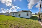 205 Hyacinth Court - Photo 30